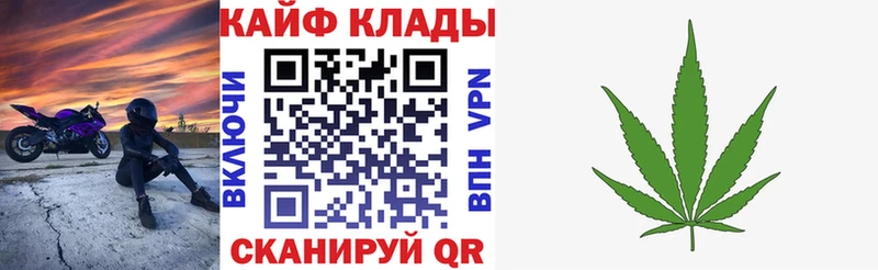 Где можно купить наркотики Новый Оскол Амфетамин  Меф мяу мяу  КОКАИН  ГАШИШ  МАРИХУАНА 