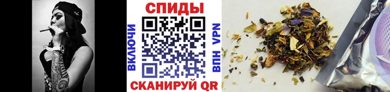 где продают наркотики  нарко площадка как зайти  Бутират 99%  Новый Оскол 