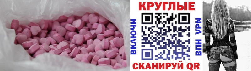 Экстази louis Vuitton продажа наркотиков Новый Оскол
