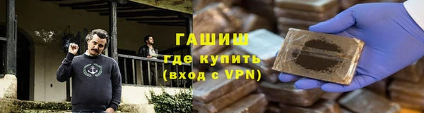 мефедрон мука Бугульма