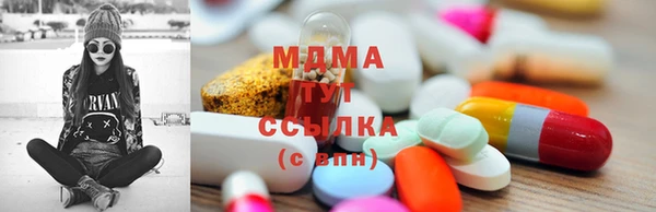 мефедрон мука Бугульма