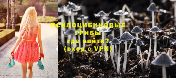 мефедрон мука Бугульма