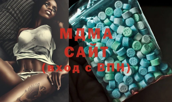 мефедрон мука Бугульма