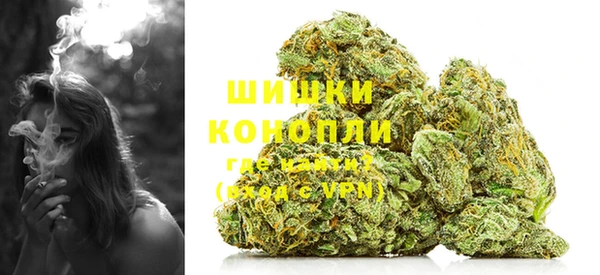 первитин Бородино