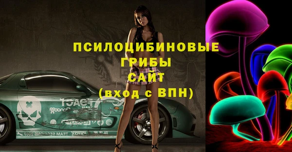 мефедрон мука Бугульма
