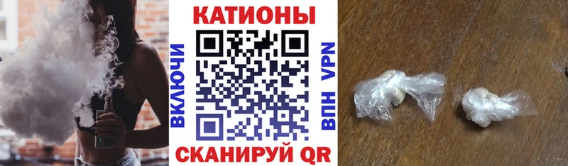 МЕФ мука  даркнет сайт  Новый Оскол 